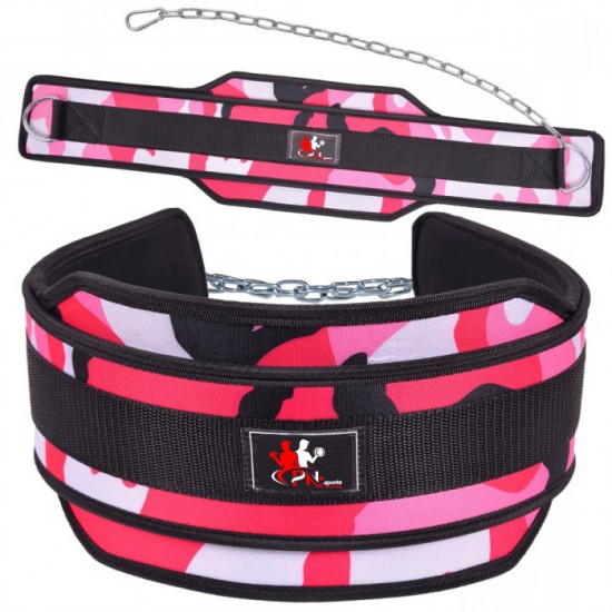 Weight Lifting Nylon Dip Belts