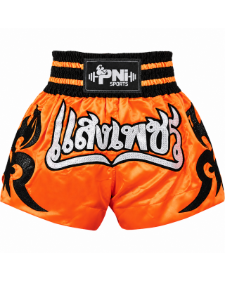 Muay Thai Shorts