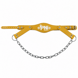 Weight Lifting Leather Head Harness