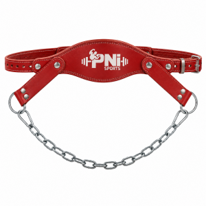 Weight Lifting Leather Head Harness