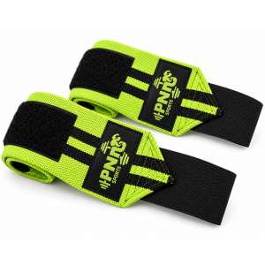 Lifting Wrist Wraps