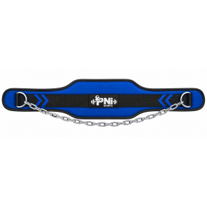 Weight Lifting Nylon Dip Belts