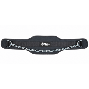 Weight Lifting Nylon Dip Belts