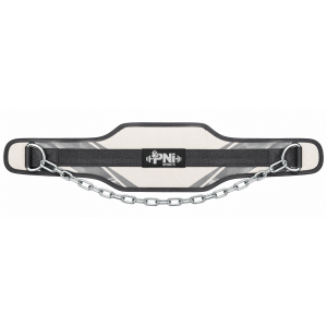 Weight Lifting Nylon Dip Belts