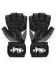 Weightlifting Gloves